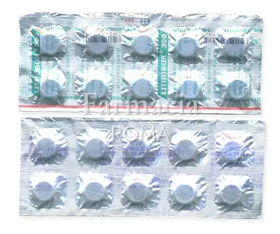 Carbonato Di Litio